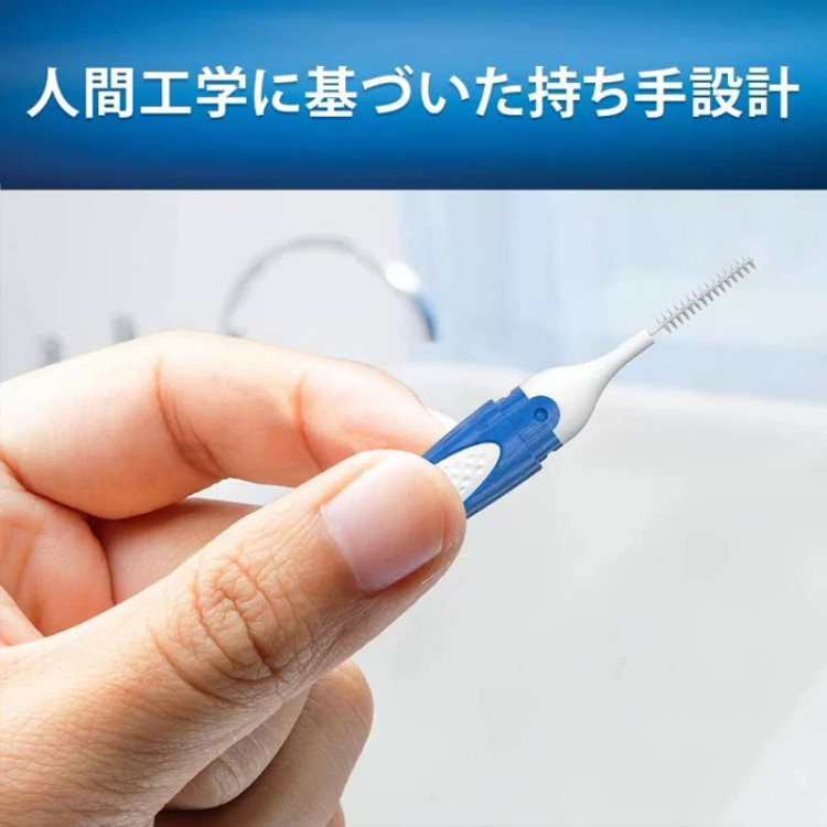 مسواک بین دندانی اورال بی مدل Interdental | بسته 10 عددی